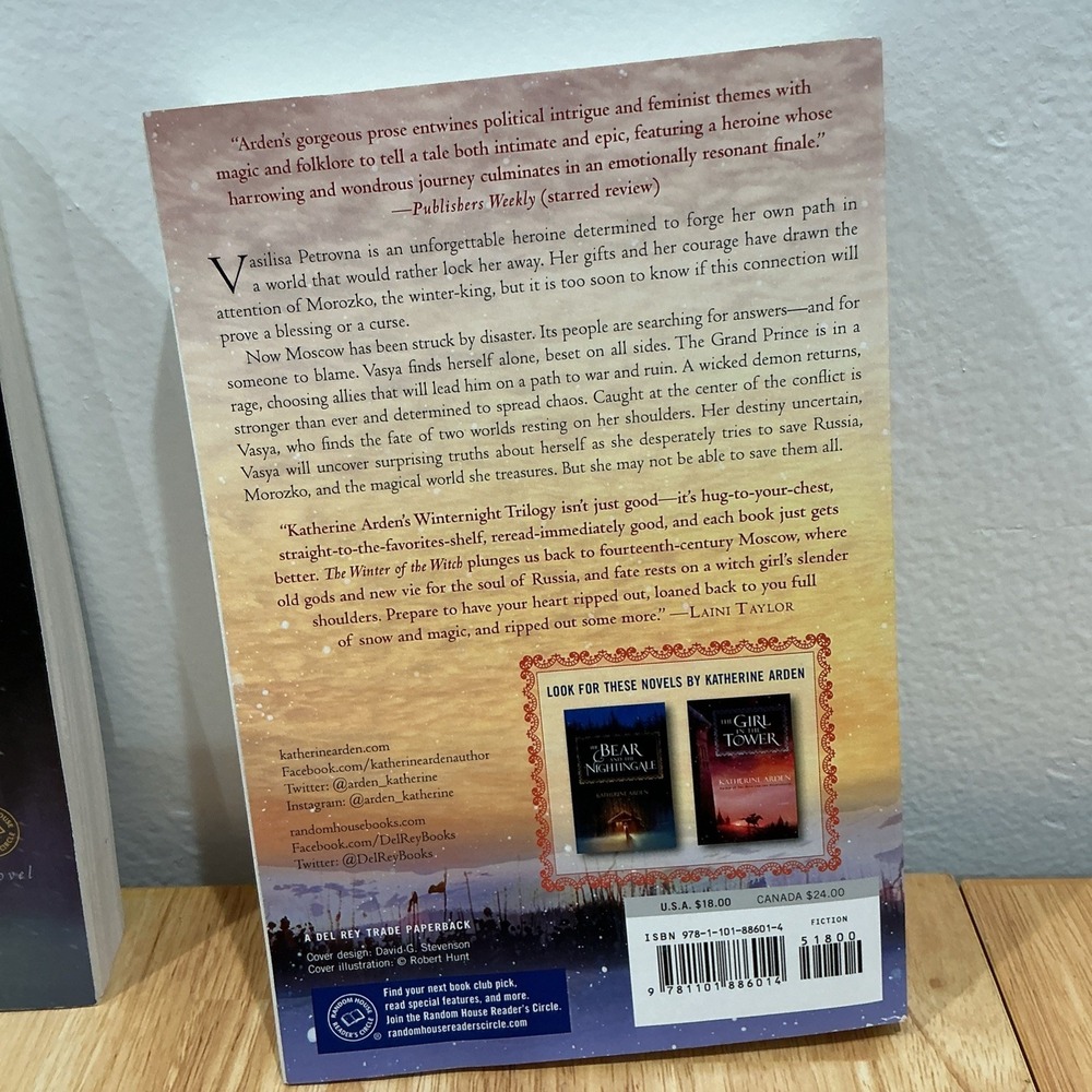Complete Set Series - Lot of 3 Winternight Trilogy books by Katherine Arden Bear - Picture 5 of 11